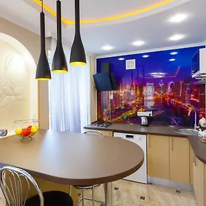 Near Railway Station Апартаменты Киев